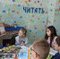 Городской филиал: «Обзор журнала «Филя» (6+) - Веневская библиотека