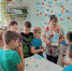 Городской филиал: «Тропинками родного города» (6+) - Веневская библиотека
