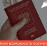 Для МСП расширили возможности получения микрозаймов в государственных МФО - МО Венёвский район