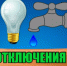 Плановые работы - МО Венёвский район