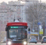 В период с 22 по 29 ноября 2023 года проводится социологический опрос, в ходе которого жителям городских агломераций предлагается оценить качество обслуживания на пассажирском транспорте. - МО Венёвский район