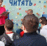 Городской филиал: «Библиотека, книжка, я – вместе верные друзья» (18+) - Веневская библиотека
