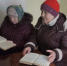Студенецкий СБФ: «Таня, Танечка, Танюша, поздравляю я тебя!» (18+) - Веневская библиотека