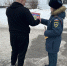В рамках «Месячника безопасности» с целью недопущения пожаров с гибелью и травмированием людей сотрудниками отдела надзорной деятельности и профилактической работы по Веневскому району на территории района проводится профилактическая работа. - МО Венёвский район