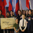 #КрымРоссия71 - Отдел по культуре