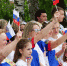 МыРоссия71 - Отдел по культуре