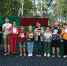 Городской филиал: «Лето с книгой» (6+) - Веневская библиотека