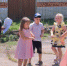 Островской СБФ: «Лето, солнце, дружба!» (6+) - Веневская библиотека
