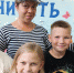Городской филиал: «Вторые после родителей» (6+) - Веневская библиотека