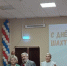 ПОСЕЛКУ ГРИЦОВСКИЙ 70 ЛЕТ - Отдел по культуре