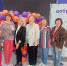 «Второе дыхание» - Отдел по культуре