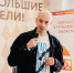 Нацпроект «Малое и cреднее предпринимательство»: к проекту «Сделано в Тульской области» присоединились новые производители - МО Венёвский район