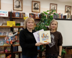 Детская библиотека:«Встреча с писательницей Марией Косовской» (6+)