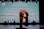фестиваль-конкурс патриотической песни среди детей и подростков «Недаром помнит вся Россия».