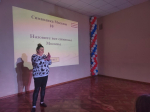 ГрицовскийСДК БельковскийСДК