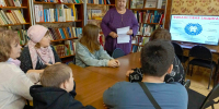 Грицовский СБФ: «Личная финансовая защита» (12+) - Веневская библиотека