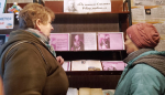 Бельковский СБФ: «Великий непобежденный полководец» (18+)