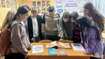 Центральная библиотека: «О героях былых времен» (12+)