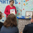 Городской филиал:«Веселые развивашки» (6+) - Веневская библиотека