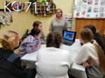 БельковскийСДК#ГрицовскийСДК