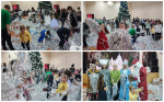 Метростроевский СДК