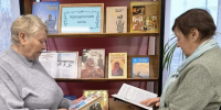 Центральная библиотека: «От Рождества до Крещения» (12+) - Веневская библиотека