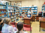 Метростроевский СДК