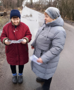 Бельковский СБФ: «Символ мужества Ленинград» (18+)