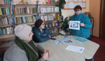 Островской СБФ: Антарктида — неразгаданная тайна» (18+)