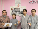 Сетский СДК