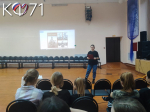 Метростроевский СДК