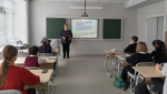 Бельковский СБФ: «Колокола памяти Афганистана» (12+)