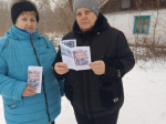 Бельковский СБФ: «Время выбрало их» (12+)