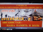 Сетский СДК