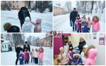 Метростроевский СДК