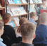 Кукуйский СБФ: «Профессии сегодняшнего дня» (16+) - Веневская библиотека