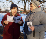 Бельковский СБФ: «Великий флотоводец» (12+)