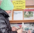 Кукуйский СБФ: «Красное знамя» (18+) - Веневская библиотека