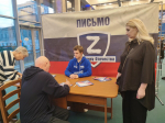 Метростроевский СДК