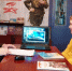 Бельковский СБФ: «Дорога во Вселенную» (6+) - Веневская библиотека