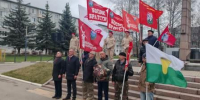 Новость:  Веневский районный суд принял участие в марафоне «Равнение на Знамя Победы» - Районный суд г. Венёв