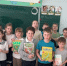 Детская библиотека: «Дары Земли не вечны, берегите их!» (6+) - Веневская библиотека