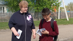 Бельковский СБФ: «Эхо Чернобыля» (12+)