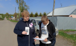 Бельковский СБФ: «Эхо Чернобыля» (12+)