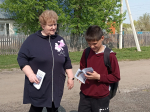Бельковский СБФ: «Эхо Чернобыля» (12+)