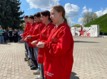 Чернобыль