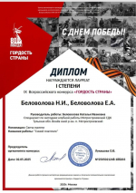 Метростроевский СДК