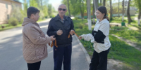 Метростроевский СБФ: «Георгиевская ленточка» (6+) - Веневская библиотека