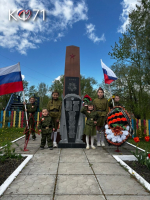 Каменный СДК