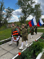 Каменный СДК